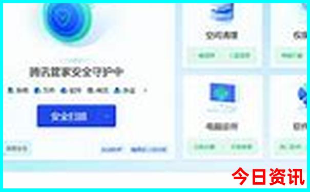 成都旅游必去景点十大排行榜
